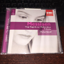 Messiaen Vingt Regards sur l Enfant Jesus Beroff has been demolished