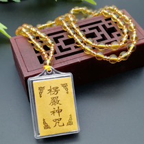 Tie-edge Sanskrit Harsh Spell with Wenwen Body Charm Pendant Lenght and Necklace Temple Supplies Pendant