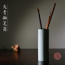 He Sanshe Tianqing Glaze Pen Conduit Handmade Ceramic Brush Pen Pot Pot Study Ornament Small Vase Simple Retro Creativity