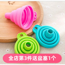 Silicone folding funnel Food grade silicone folding telescopic long neck funnel Liquid dispensing funnel