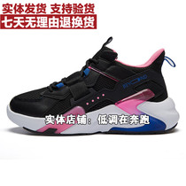 361-degree sports shoes womens new 2020 winter non-slip wear-resistant student skate shoes ladies casual shoes 582O46720