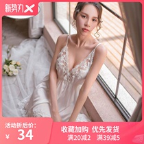 Sexy Sleeping Dress Lady Summer Ice Silk Thin sweet and cute Home Suits Summer 2021 New Harness Pyjamas