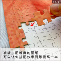 Jigsaw puzzle shapes map