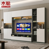 Mucong modern light luxury TV cabinet bookcase integrated Wall living room locker household wall cabinet custom ds10