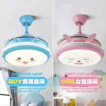 Kids Ceiling Fan Lamp Cartoon Electric Fan Lamp Home Bedroom Pink Child Light Blue Fashion Invisible Fan Chandelier