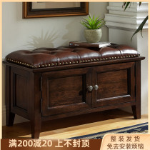 American solid wood changing shoes stool genuine leather adults can take home wearing a shoe stool accommodating stool American country shoes cabinet storage stool