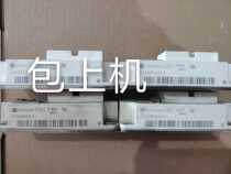 FZ600R12KS4FZ800R12KE3 original disassembly to ensure the quality of the package on the machine price does not consult before shooting