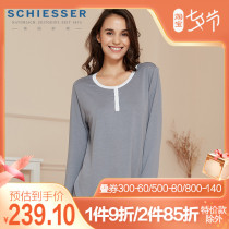 German Shuja Warm Underwear Lady Europe Imports 15054Q Lesel Cotton Thin round collar blouses jacket