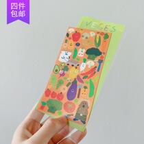 ●JY groceries●Domestic spot Korea dinotaeng original new kangaroo smiley face sticker