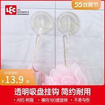 Japan LEC Ligu Suction Cup Style Tandem-Hook Kitchen Toilet Multifunction Wall-mounted Sticky Hook Powerful Bearing Hook