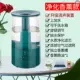Xịt tản nhiệt hộp tạo ẩm thiết bị gia dụng phòng ngủ nhỏ thông minh dệt may giữ ẩm cho bà bầu và trẻ sơ sinh mang thai điện nước - Máy giữ ẩm