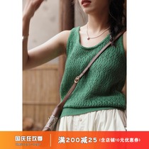 Ouyang Xi Hollow Knitted Vest Women Lazy U-neck Loose Sleeveless Top Thin base shirt Women