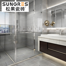 Pinecone simple gray wood grain matte porcelain piece toilet kitchen glazed tile wall tile non-slip floor tile 300 600