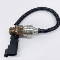 挖掘机适用卡特E312 320B 320C液压泵高压传感器 大泵压力传感器