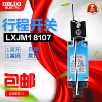 Delixi LXJM1 8107 stroke switch limit switch