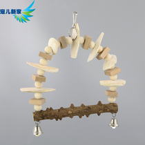 Beloved new home cuttlefish bone bird toy parrot toy supplies parrot swing accessories climbing Birdcage W58