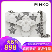 PINKO pinko 19 autumn and winter new star pattern willow nail black and white shoulder messenger chain bacchus swallow bag