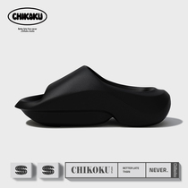 chikoku Korean home-based mens slippers can be worn in summer with thick-bottomed non-slip anti-slip and anti-bacterial soft-soled couple sandals