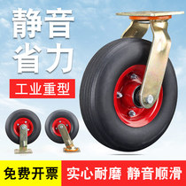 8 inch 10 inch rubber solid universal wheel Solid wheel flatbed wheel cart wheel Trailer wheel Heavy universal caster
