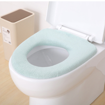 Japanese O-style toilet cushion thickened water-absorbent breathable washable water closet warm plush flush toilet cover winter style