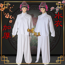 Beijing opera Yue Opera costume lined with white underwear opera small clothes pants double thick diagonal Collar Cotton water coat