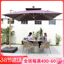 Outdoor beach umbrella Courtyard Villa Rome Garden terrace Balcony Outdoor 3 m Quadrilateral oversized stall sun umbrella