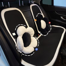 Car rear seat cushion single piece winter plush car cushion goddess four seasons universal net red small waist rear car seat cushion