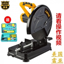 American steel machine 350 multifunction 355 industrial grade cutting machine wood round steel multi-angle angle iron profile