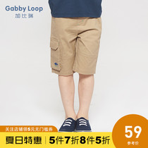 Gabriel childrens clothing summer new boy pants casual pants five-point pants