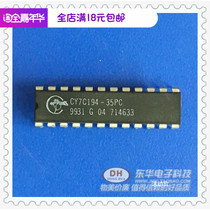 CY7C194-35PC CY7C194-35PC DIP24 64K 64K 4 static RAM single chip chip integrated circuit storage spot