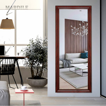 Chinese light luxury floor-to-ceiling mirror Fitting mirror Wall-mounted mirror Bedroom household wall-mounted full-length mirror wall-mounted solid wood full-length mirror