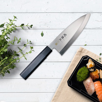 Guan Sun six fish knife Multi-function knife Kai Beiyin Japanese imported Japanese cutting knife Sashimi cooking out of the blade kitchen knife