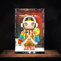 POPMART bubble Mater SPACE MOLLY jelly 1000% 400% dust-proof containing acrylic display case