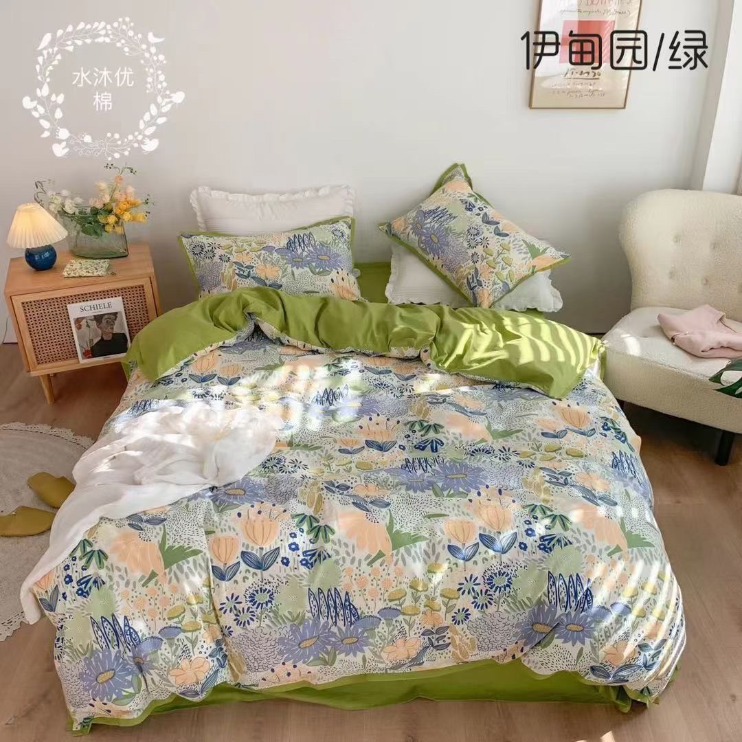Pure cotton water Muyou cotton broken flower matcha green solid color AB version bedding sheets bed sheet pillowcase 4-piece custom-made