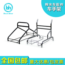 Hotel water squeezer accessories squeezer mop bucket commercial mop bucket commercial mop water truck mop truck wash mop bucket mop truck