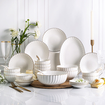 Yijia light luxury dishes set Household Chinese net celebrity high-end housewarming simple ceramic tableware set Phnom penh dishes