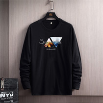 New cotton loose 2021 mens long sleeve T-shirt Korean version of cotton round neck mens autumn base shirt clothes