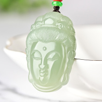 Qinghai material green jade Guanyin Bodhisattva pendant men and women amulet jade pendant natural Hetian Jade jade pendant necklace