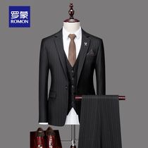 Romon suit mens suit three-piece set Korean trend slim business dress groom wedding dress mens suit
