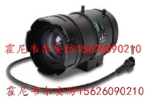 Honeywell HLM028V8V80CS HLM050V500CS HLM150V500CS Gun Machine Lens