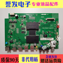 TCL L40 50E5800A-UD B48A558U B50A658U B50A658U 40-RT9507-MAD4HG