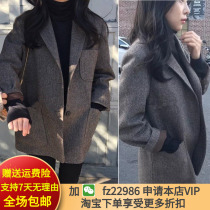 Wool suit jacket womens spring and autumn Korean version thickened wool loose thin British style small suit