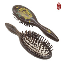 Comb fragrant family air cushion comb sandalwood airbag comb Massage curly hair comb Retro mom birthday gift girlfriend