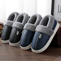  2020 new pu leather elderly cotton slippers bag heel winter warm non-slip waterproof home thick-soled autumn and winter cotton shoes
