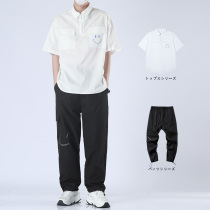 2021 summer new smiley shirt mens thin design sense niche wild short-sleeved shirt handsome two-piece set