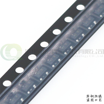 Switching diode BAW56LT1G silk screen A1 patch SOT-23 70V 200mA imported original