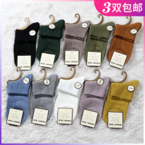 Womens spring and summer combing cotton pit invisible low socks short tube solid color womens socks boat Socks basic model 19100