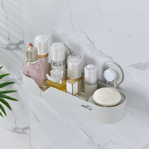 Xinjiang hole-free toilet Bathroom shelf Wall-mounted hand washing toilet sink cosmetics storage