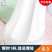 Childrens crystal mud foaming glue primary school girl bubble homemade bubble set making material package non-toxic male