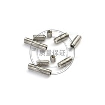 304 stainless steel concave end hexagon socket machine meter M3M4M5M6M8M10M12 top wire headless set screw screw